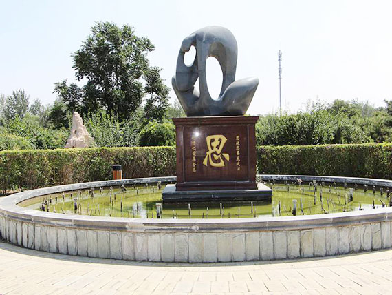 园区环境