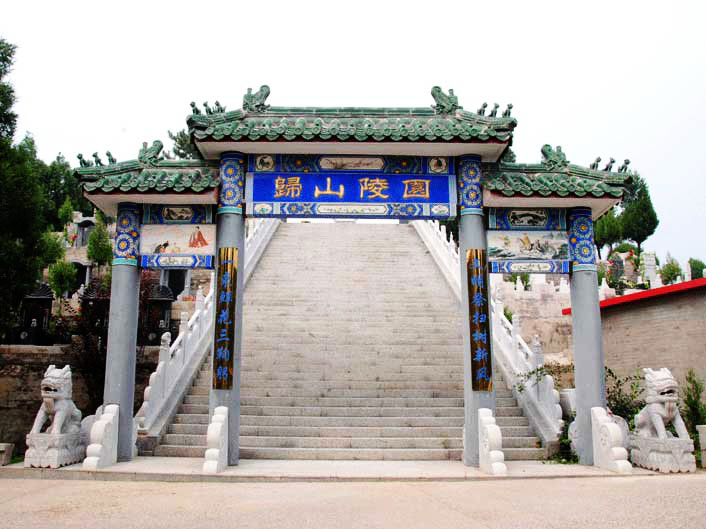 园区环境